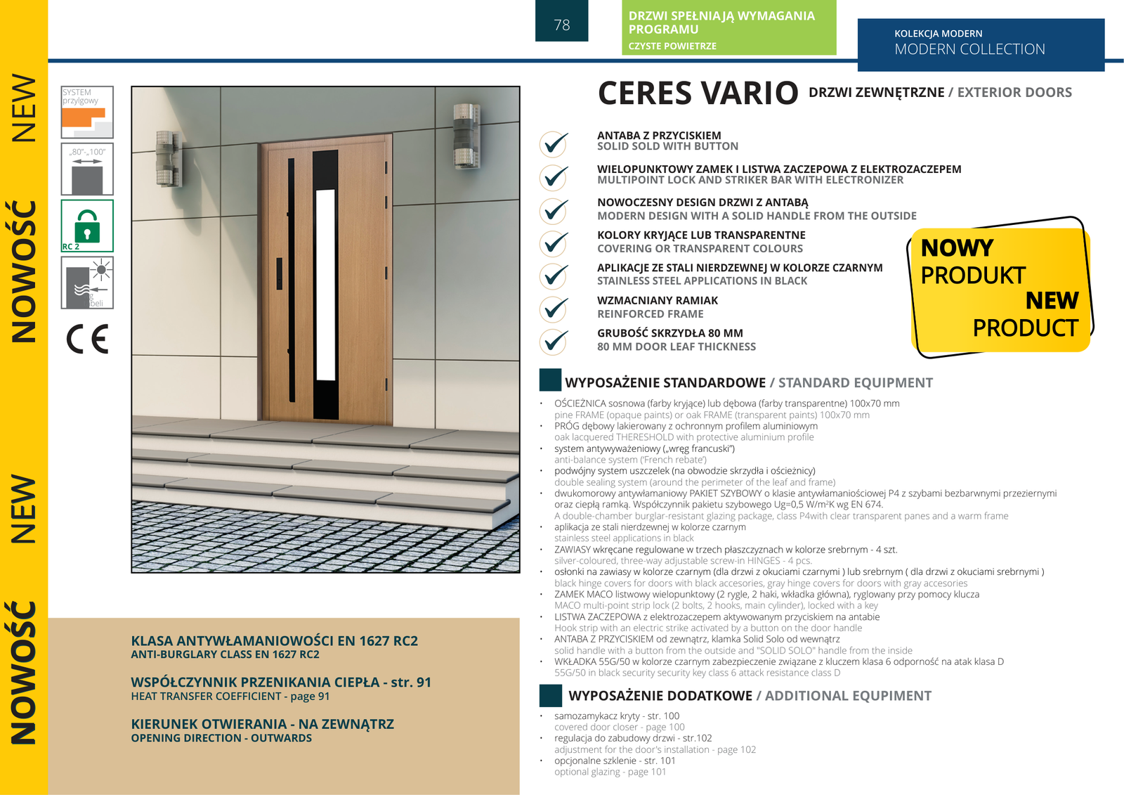 CERES VARIO