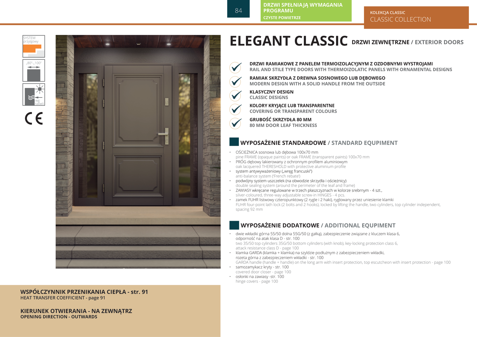 ELEGANT CLASSIC