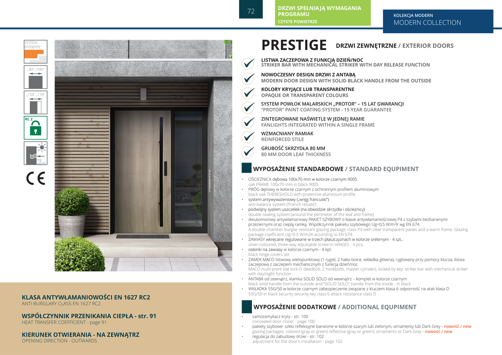 PRESTIGE