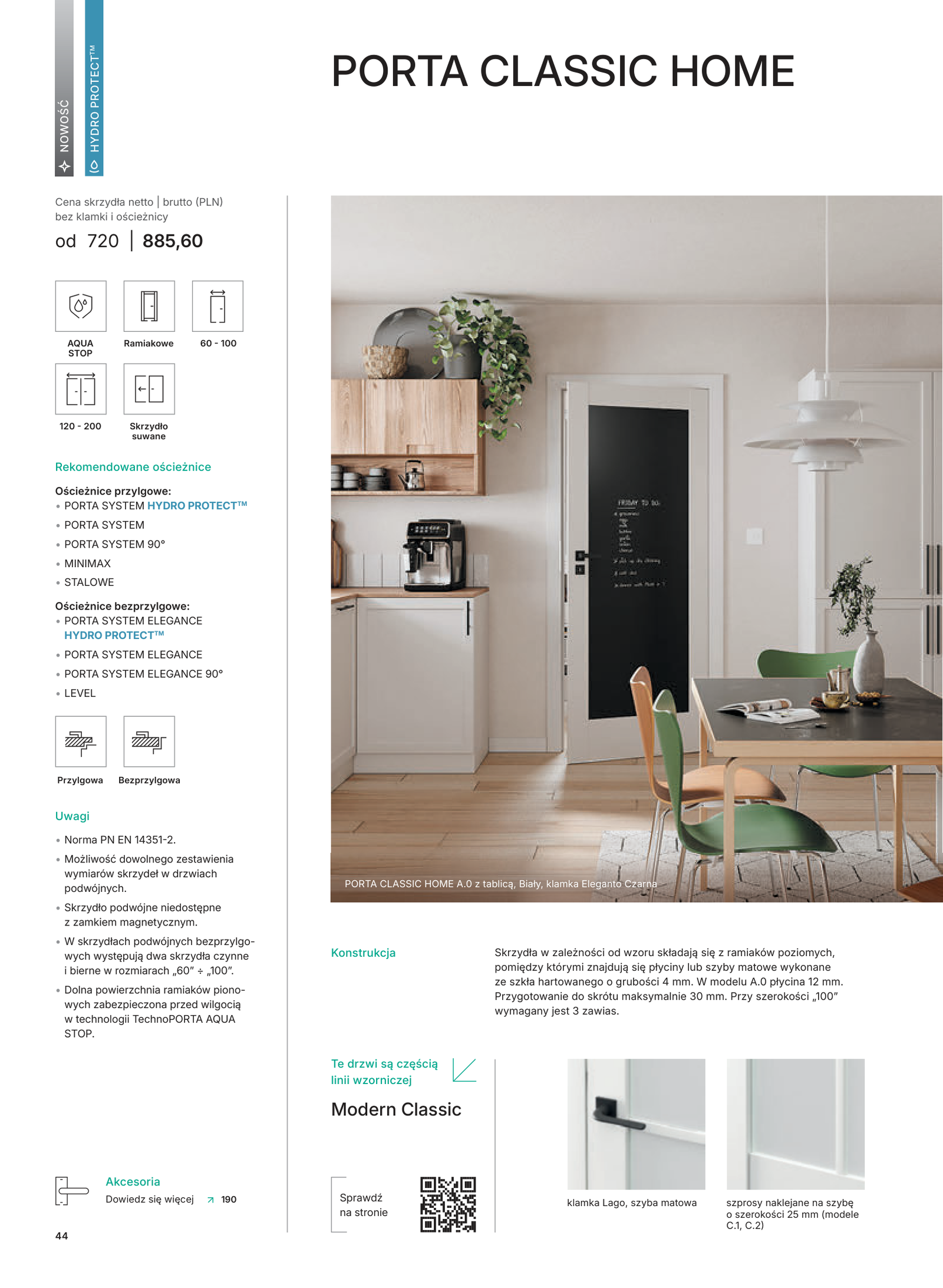 PORTA CLASSIC HOME