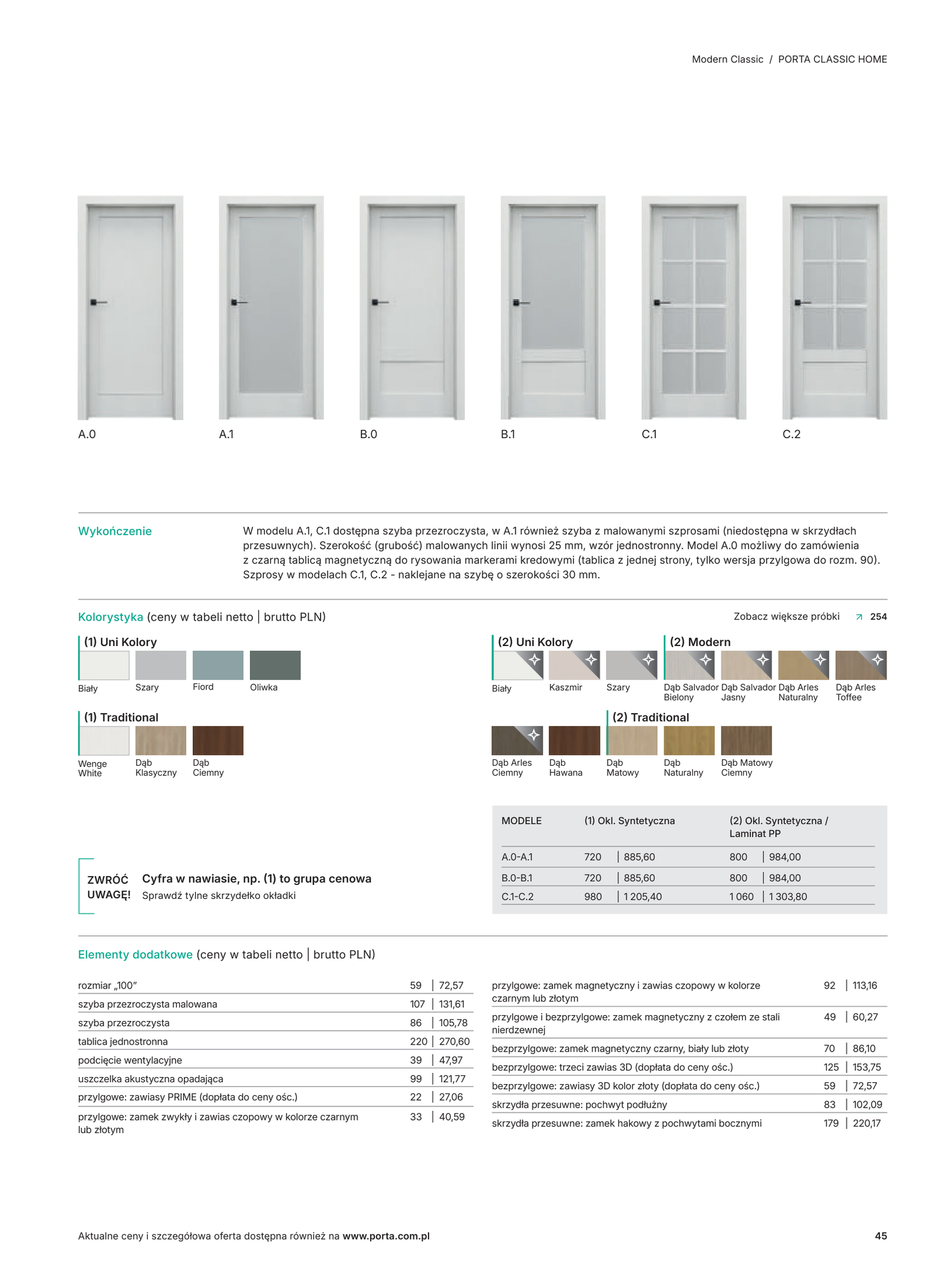 PORTA CLASSIC HOME