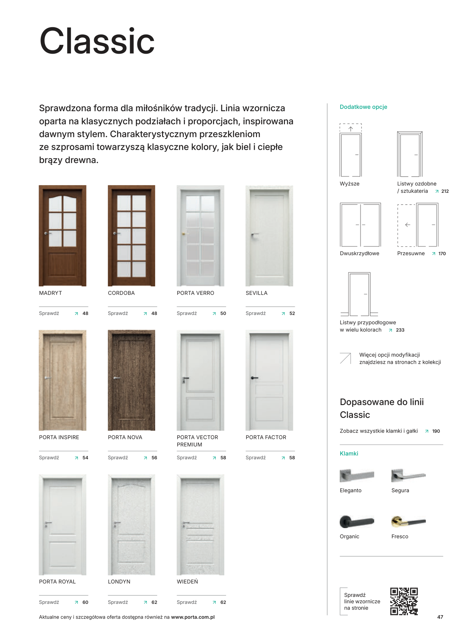 PORTA CLASSIC HOME