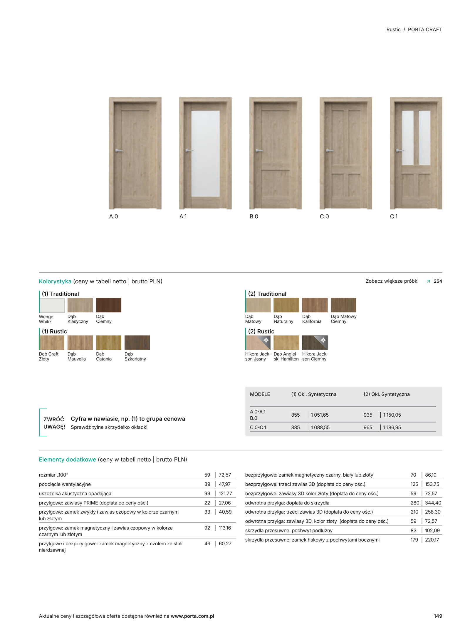 PORTA CRAFT