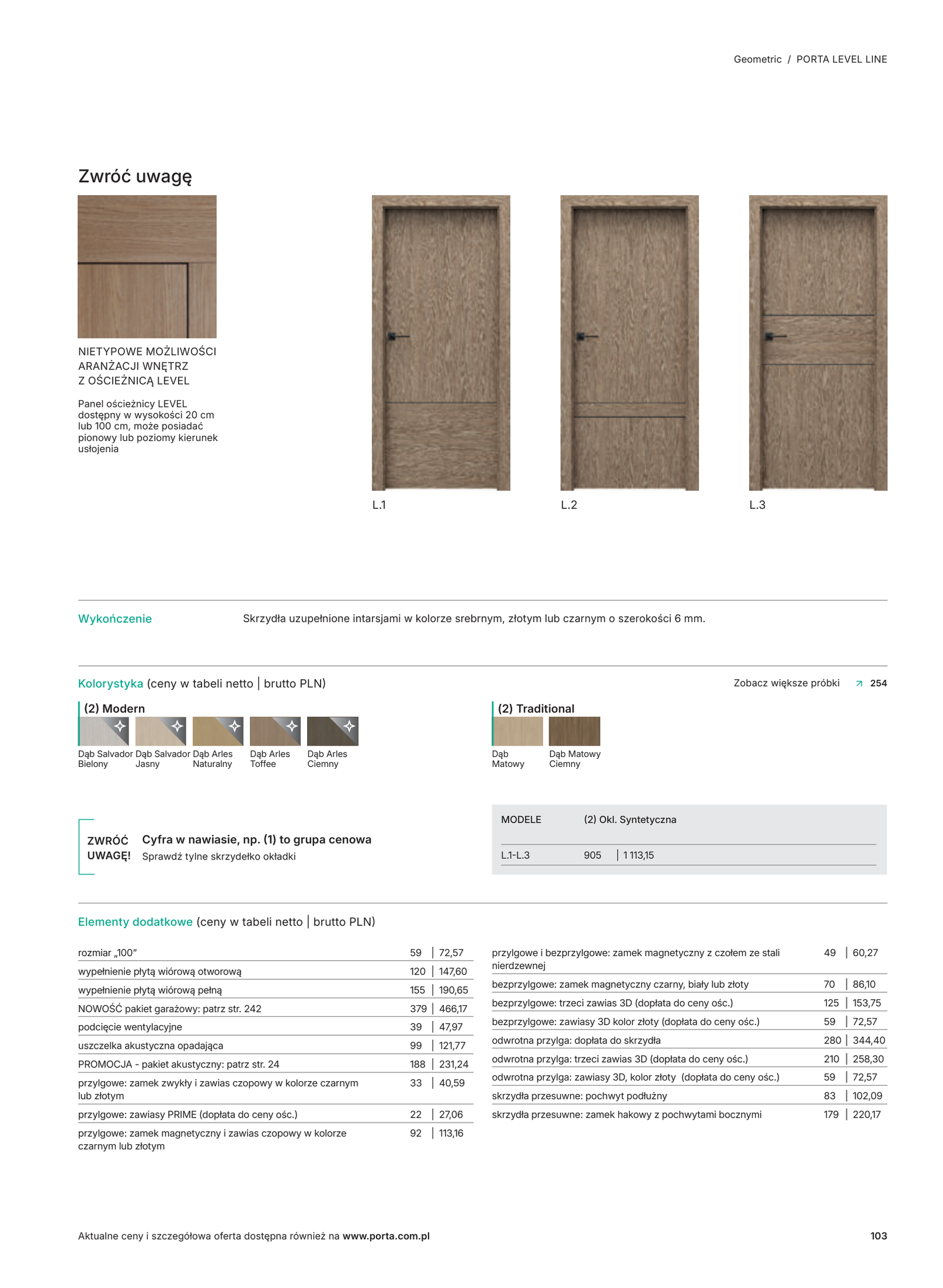 PORTA LEVEL LINE