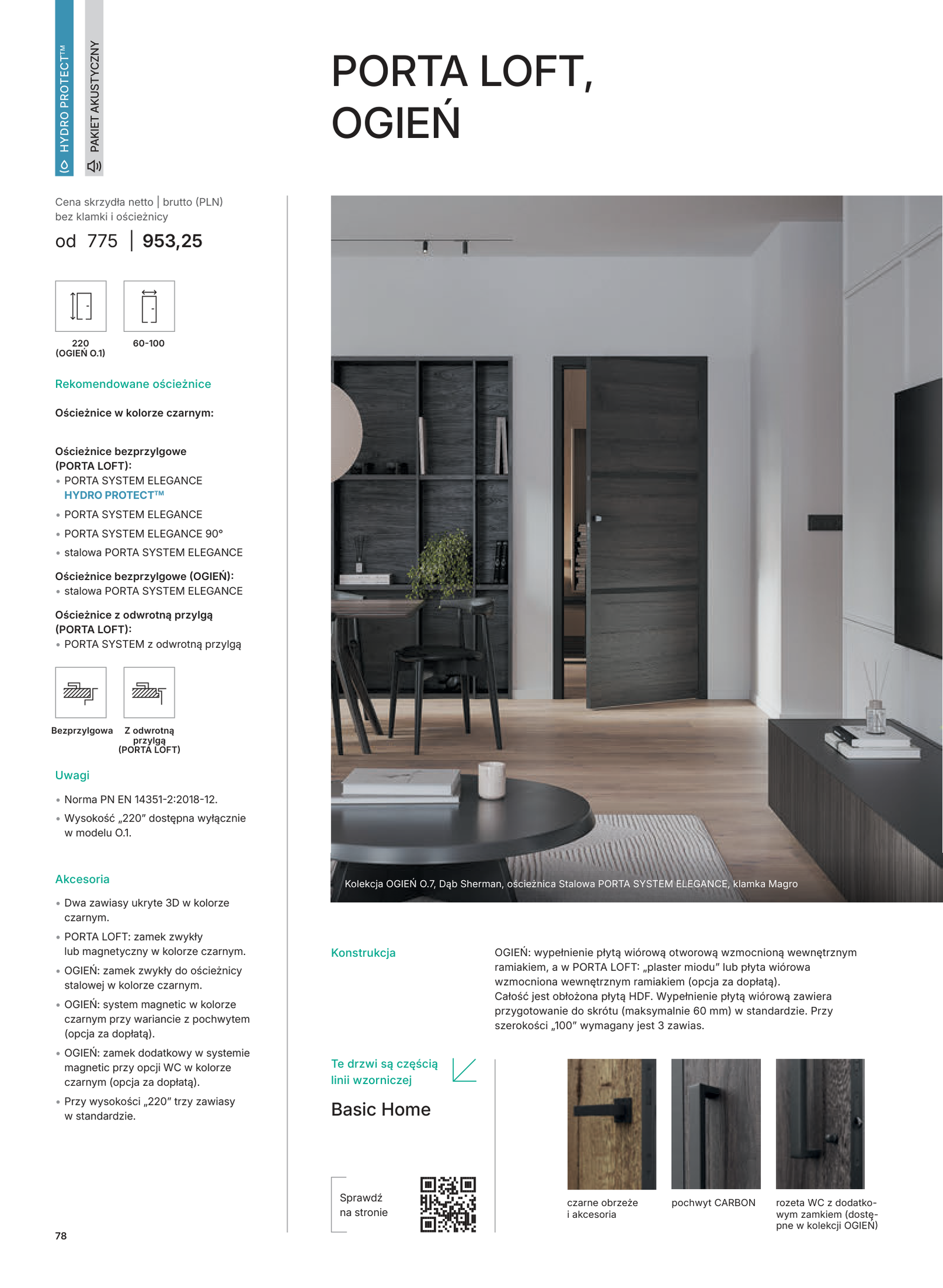 PORTA LOFT